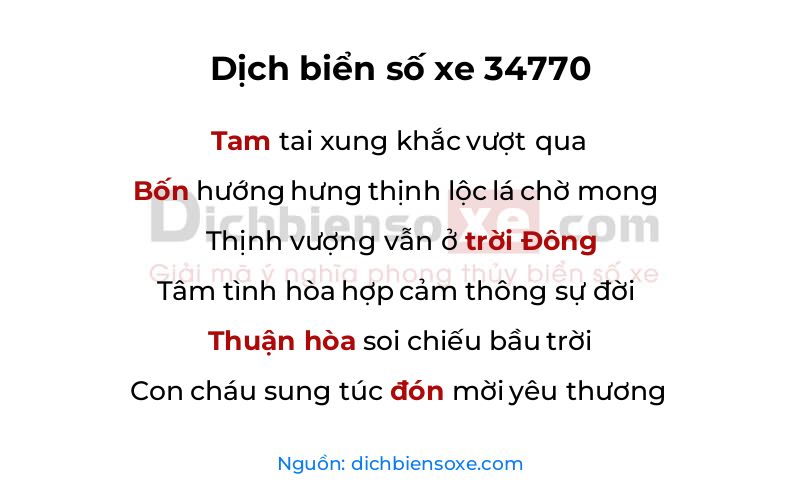 Dịch thơ biển số 34770