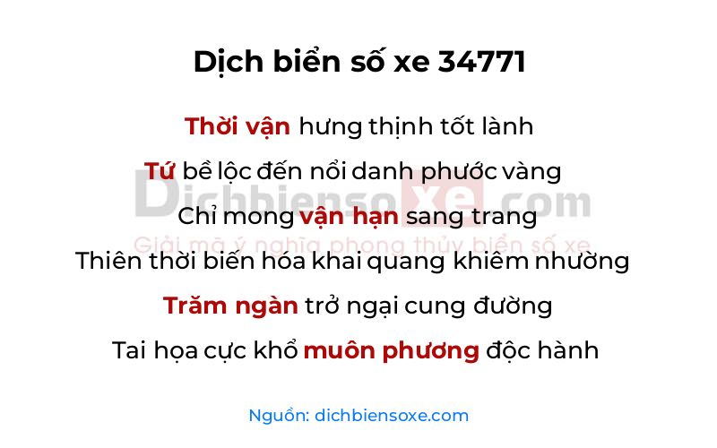 Dịch thơ biển số 34771