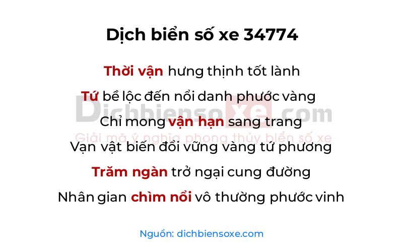 Dịch thơ biển số 34774