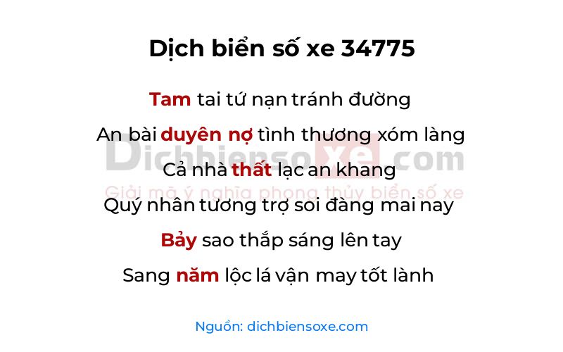 Dịch thơ biển số 34775
