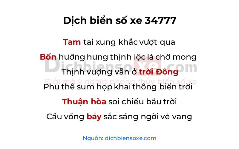 Dịch thơ biển số 34777