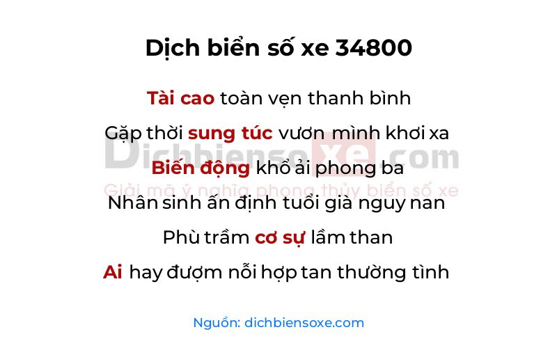 Dịch thơ biển số 34800