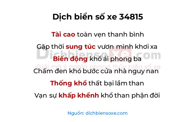 Dịch thơ biển số 34815