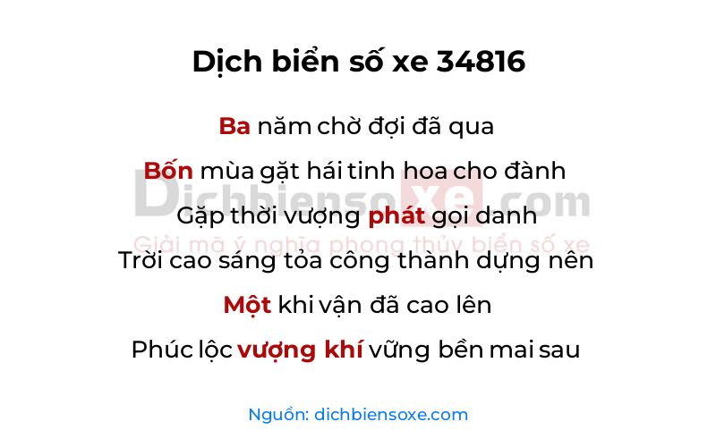Dịch thơ biển số 34816
