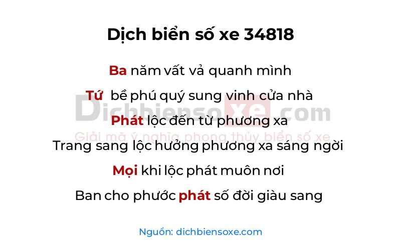 Dịch thơ biển số 34818
