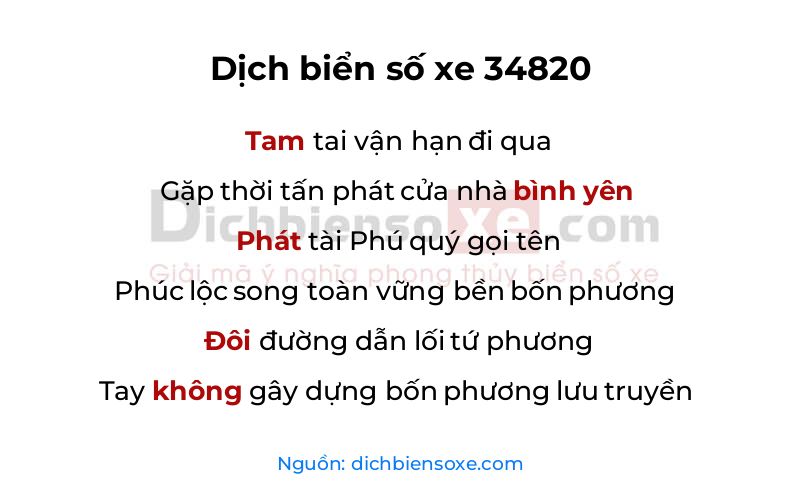Dịch thơ biển số 34820