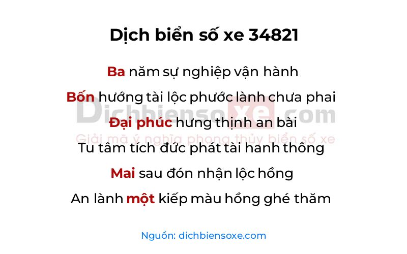 Dịch thơ biển số 34821