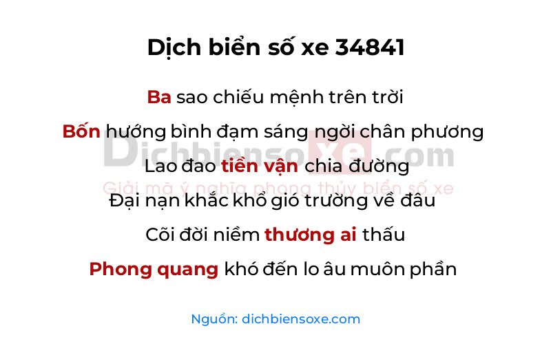 Dịch thơ biển số 34841
