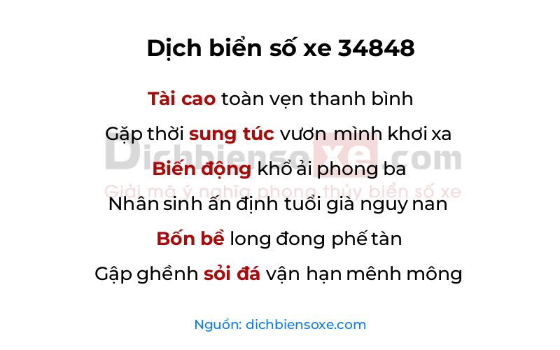 Dịch thơ biển số 34848