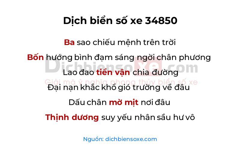 Dịch thơ biển số 34850