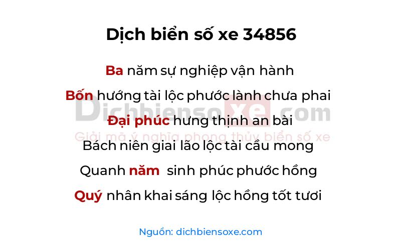 Dịch thơ biển số 34856
