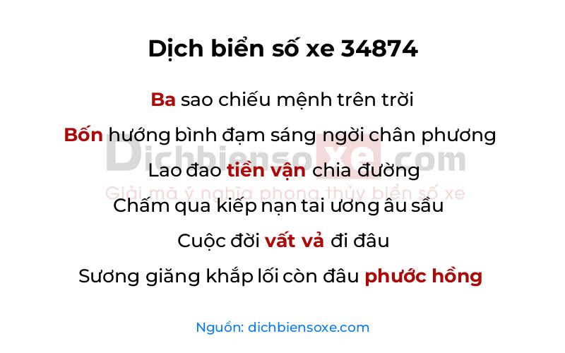 Dịch thơ biển số 34874