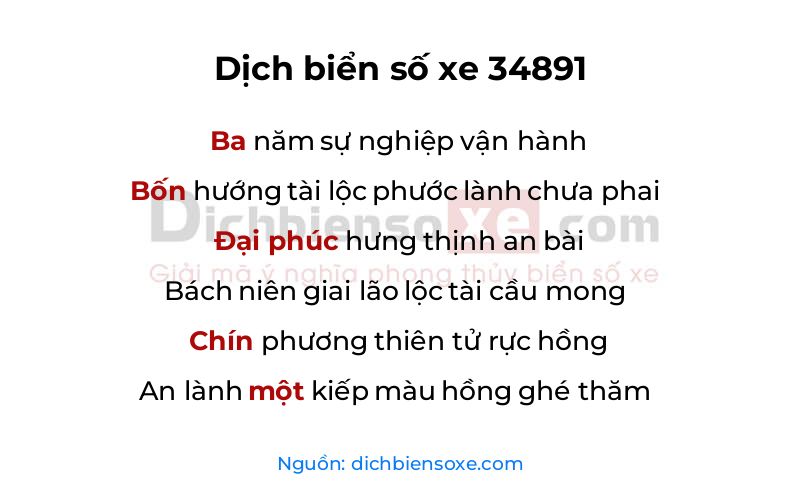 Dịch thơ biển số 34891