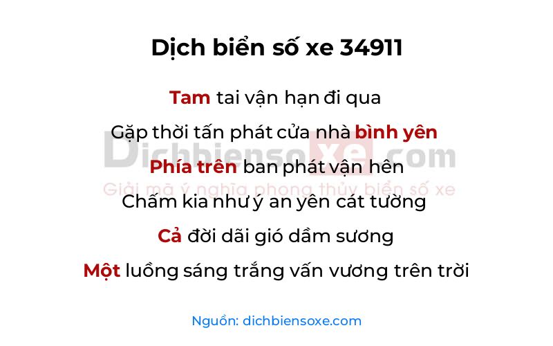 Dịch thơ biển số 34911