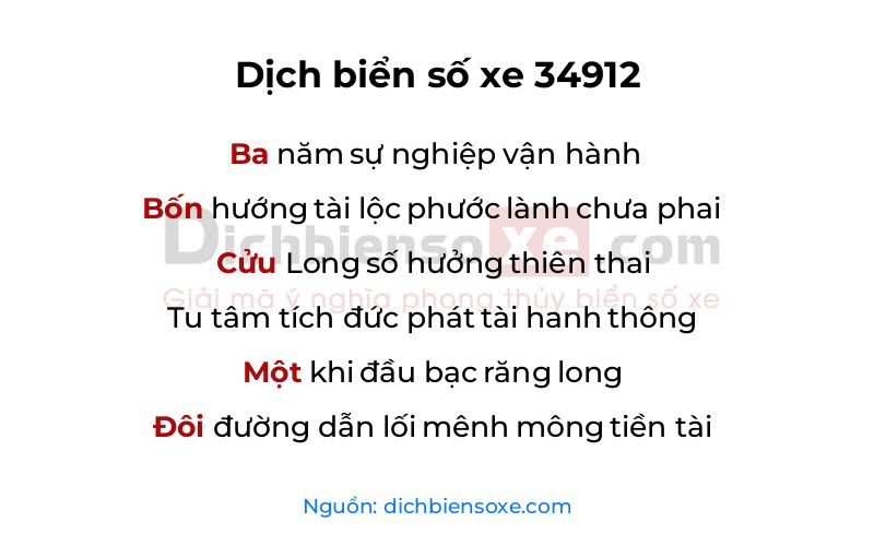 Dịch thơ biển số 34912