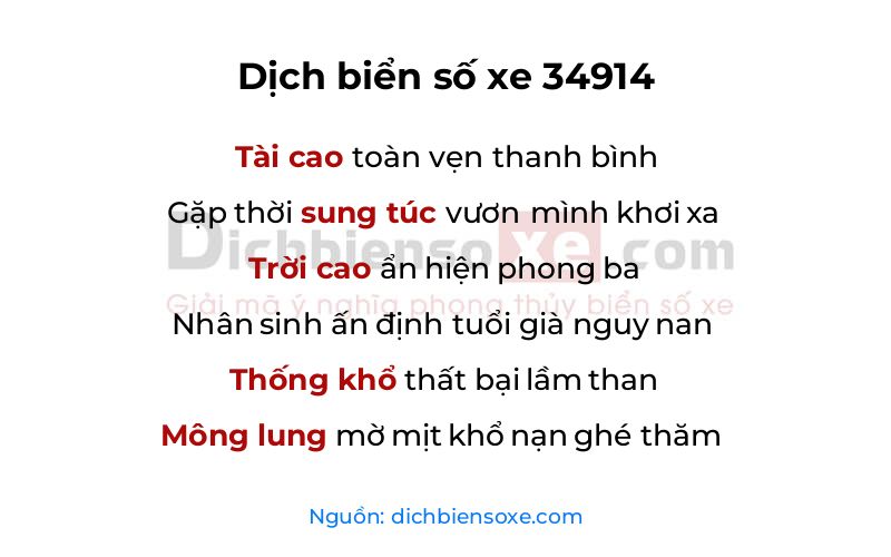 Dịch thơ biển số 34914