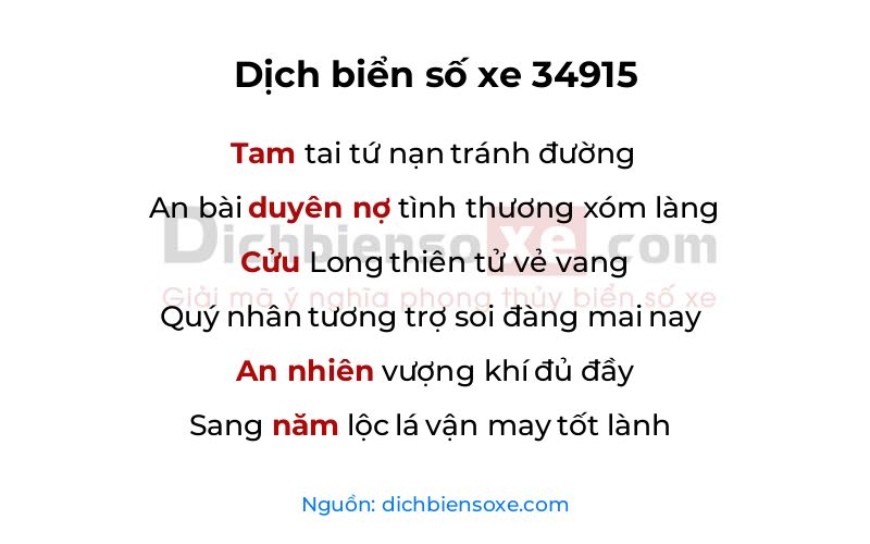 Dịch thơ biển số 34915