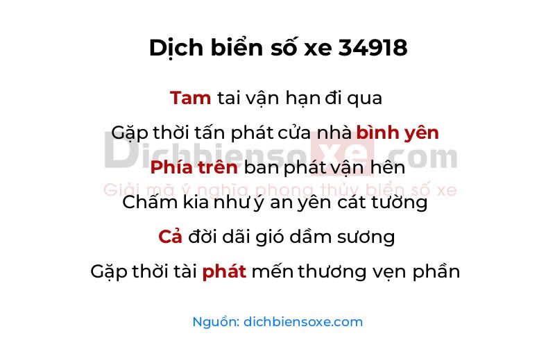 Dịch thơ biển số 34918