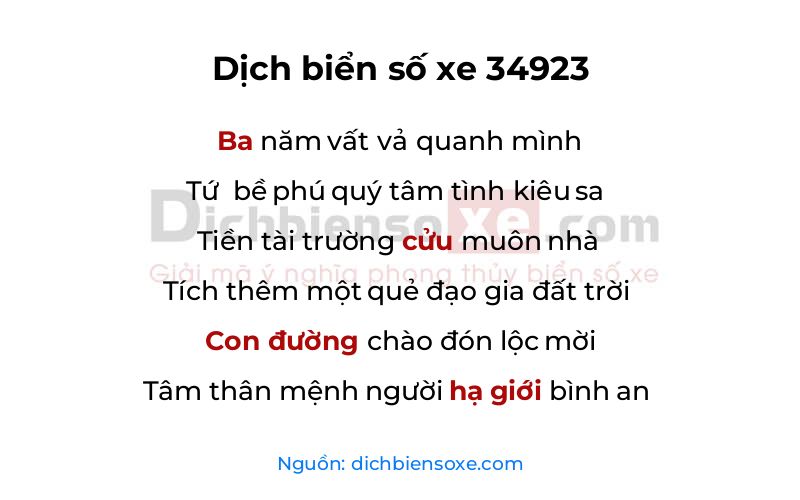 Dịch thơ biển số 34923