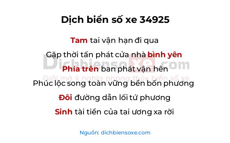 Dịch thơ biển số 34925