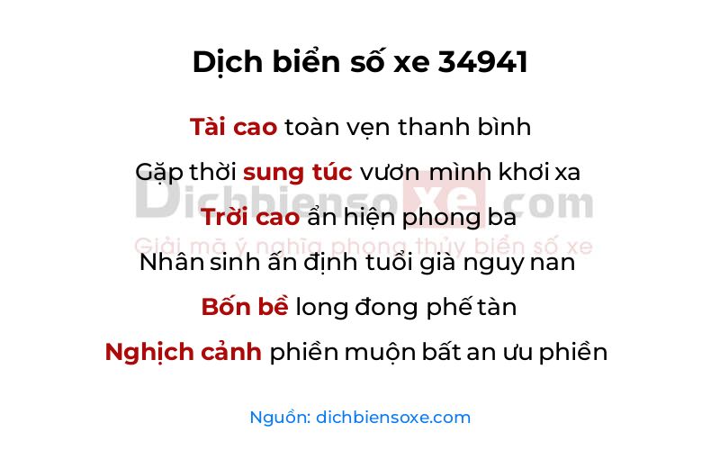 Dịch thơ biển số 34941
