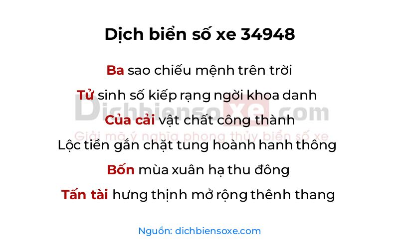 Dịch thơ biển số 34948