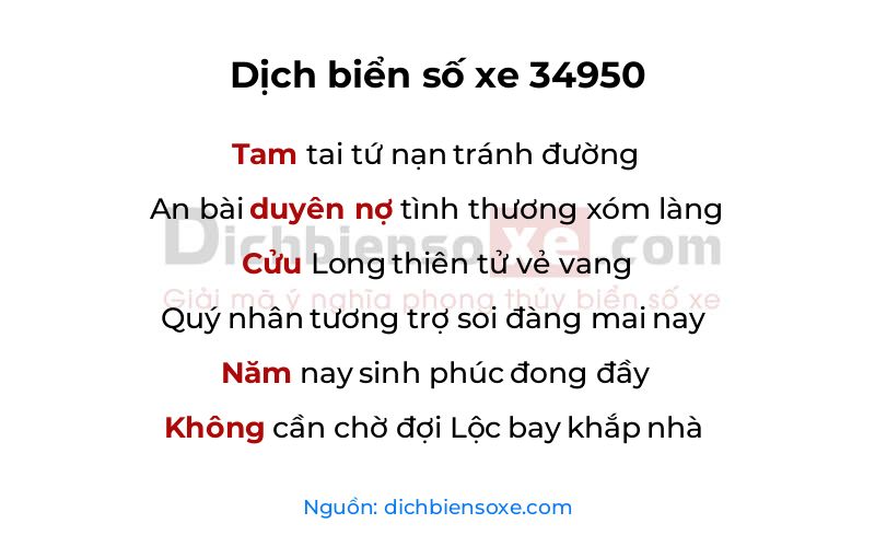 Dịch thơ biển số 34950
