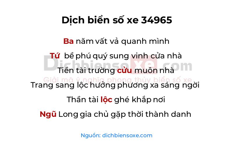 Dịch thơ biển số 34965