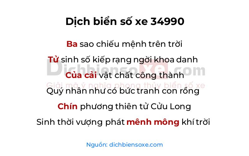 Dịch thơ biển số 34990