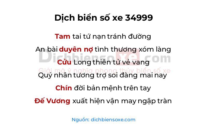 Dịch thơ biển số 34999