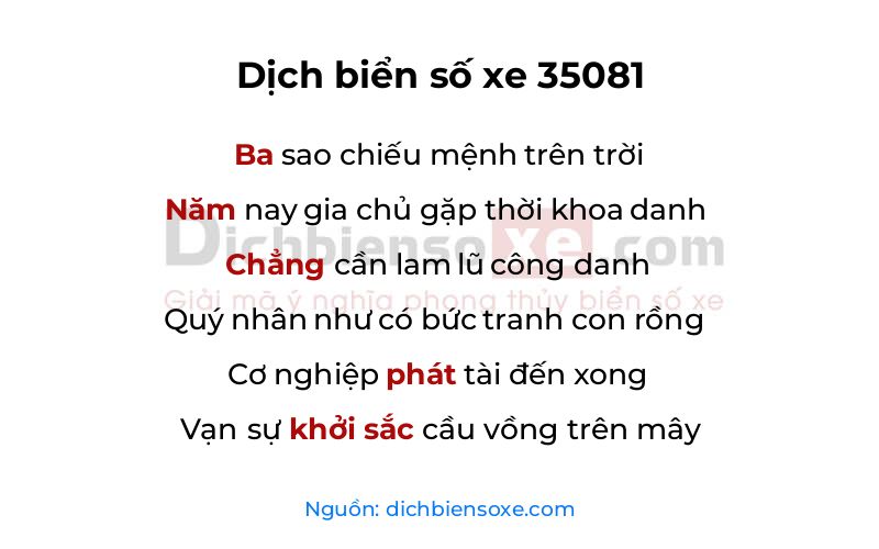 Dịch thơ biển số 35081