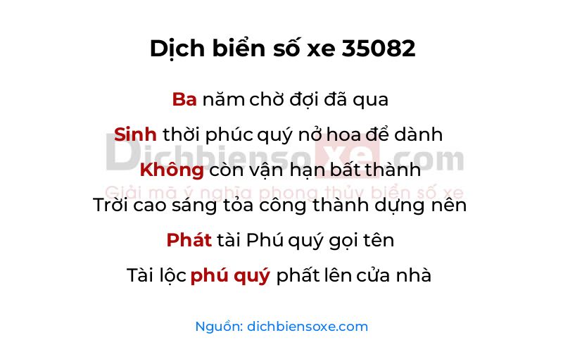 Dịch thơ biển số 35082