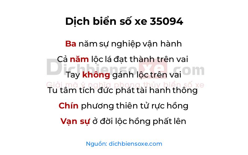 Dịch thơ biển số 35094