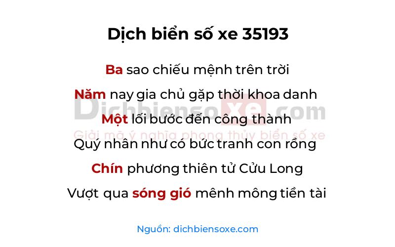Dịch thơ biển số 35193