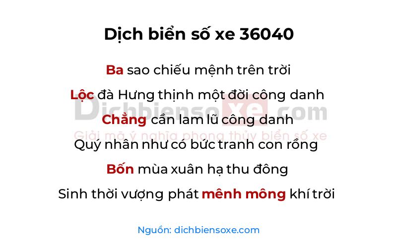 Dịch thơ biển số 36040