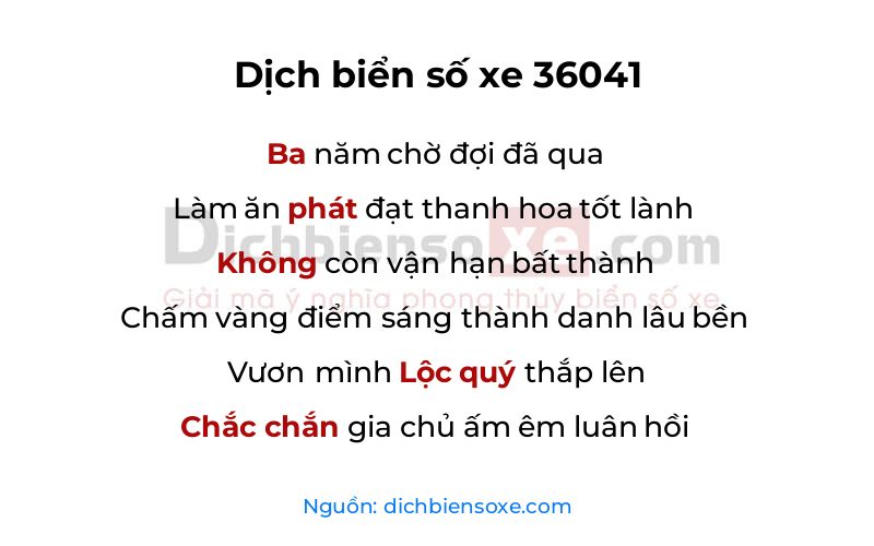 Dịch thơ biển số 36041