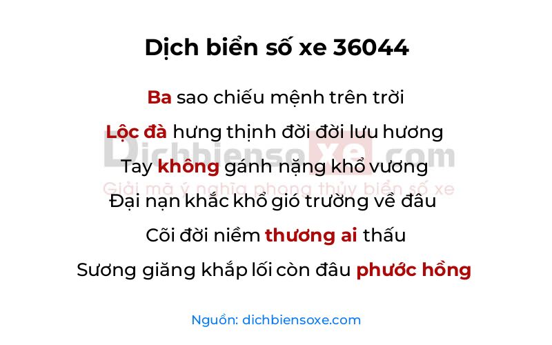 Dịch thơ biển số 36044