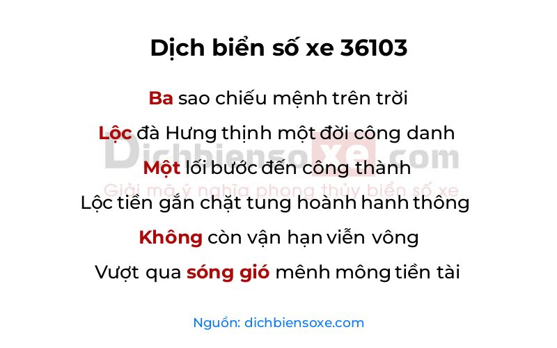 Dịch thơ biển số 36103