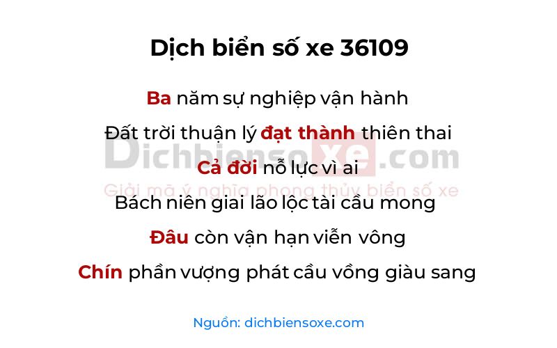 Dịch thơ biển số 36109