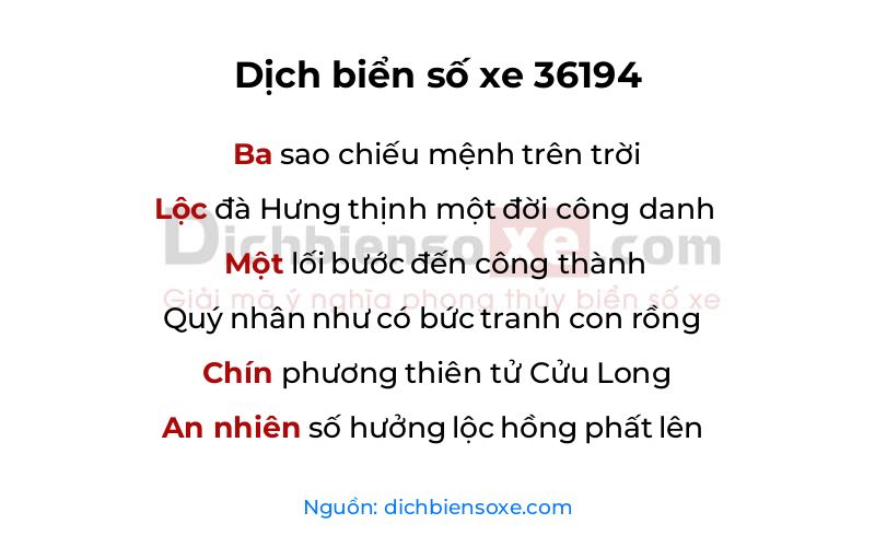 Dịch thơ biển số 36194