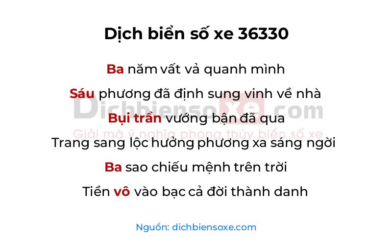 Dịch thơ biển số 36330