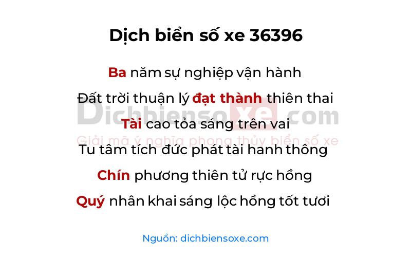 Dịch thơ biển số 36396