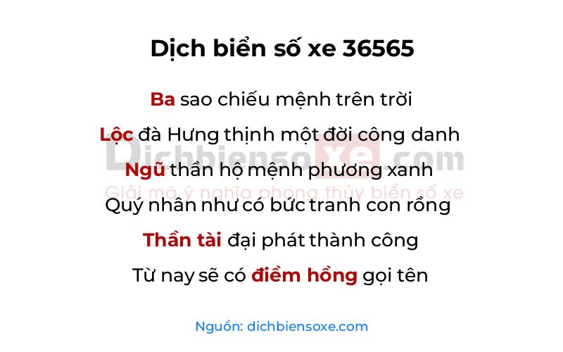 Dịch thơ biển số 36565