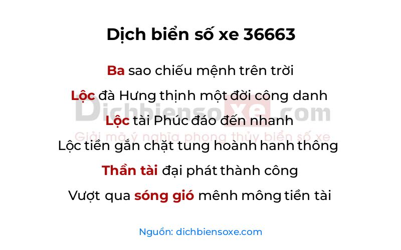 Dịch thơ biển số 36663