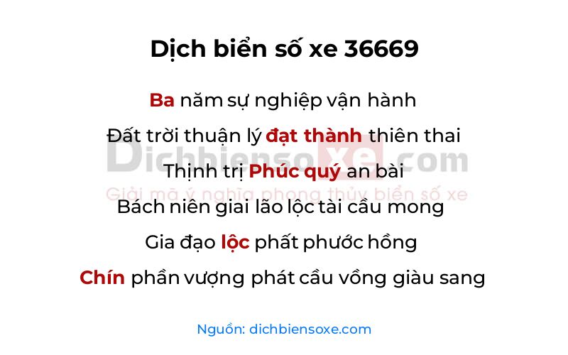 Dịch thơ biển số 36669