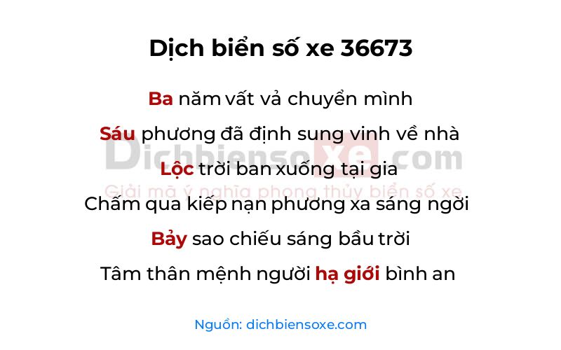 Dịch thơ biển số 36673