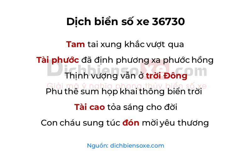 Dịch thơ biển số 36730