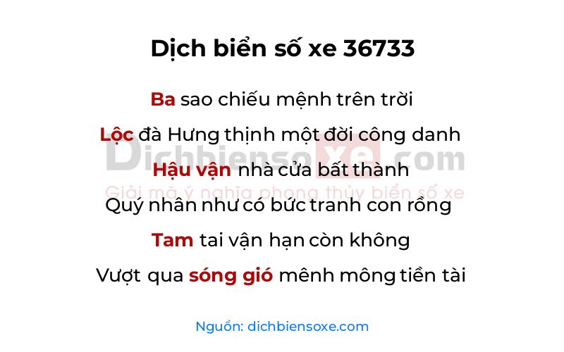 Dịch thơ biển số 36733