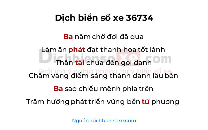 Dịch thơ biển số 36734