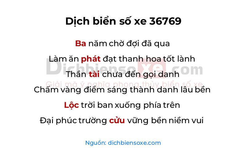 Dịch thơ biển số 36769